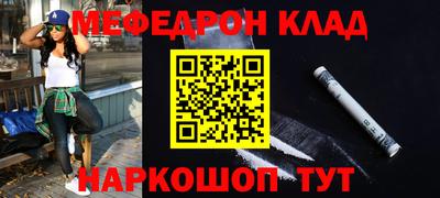 метадон Нягань