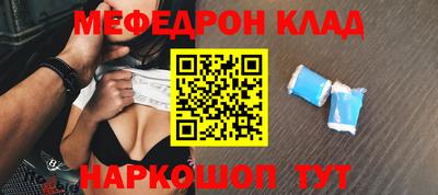 метадон Нягань