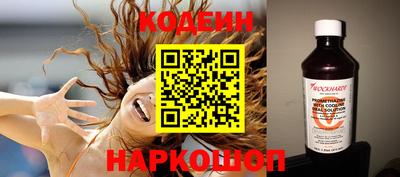метадон Нягань