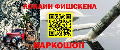 марихуана Обнинск