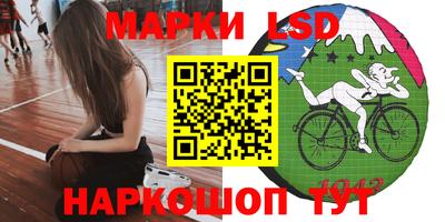 герыч Обь
