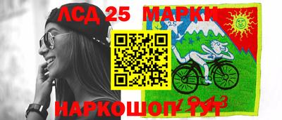 метадон Нягань
