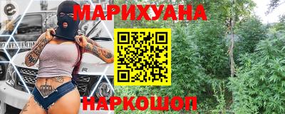 герыч Обь