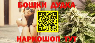 метадон Нягань