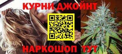 метадон Нягань