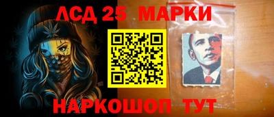 марихуана Обнинск