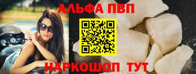 метадон Нягань