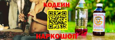 метадон Нягань