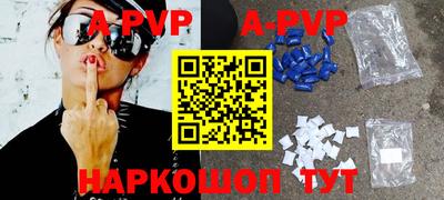метадон Нягань