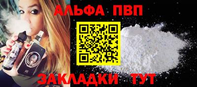 герыч Обь