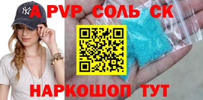метадон Нягань