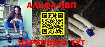 герыч Обь
