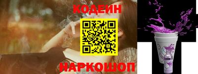 марихуана Обнинск