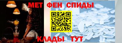 марихуана Обнинск