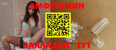 метадон Нягань