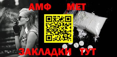 герыч Обь