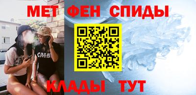 метадон Нягань