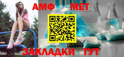 герыч Обь