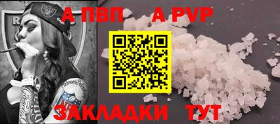 метадон Нягань