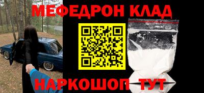 герыч Обь