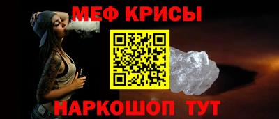 марихуана Обнинск
