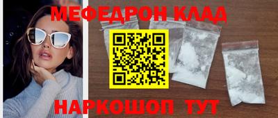 герыч Обь
