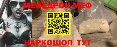 метадон Нягань
